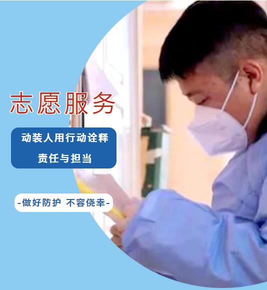 ���ϵľ�����8814(�ɷ�)���޹�˾����