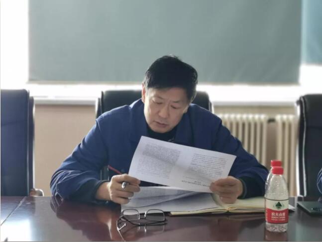 ���ϵľ�����8814(�ɷ�)���޹�˾����