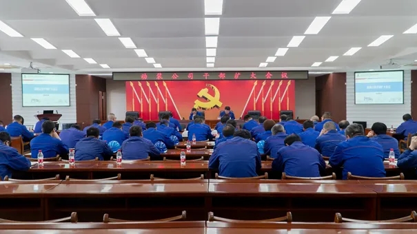 ���ϵľ�����8814(�ɷ�)���޹�˾����