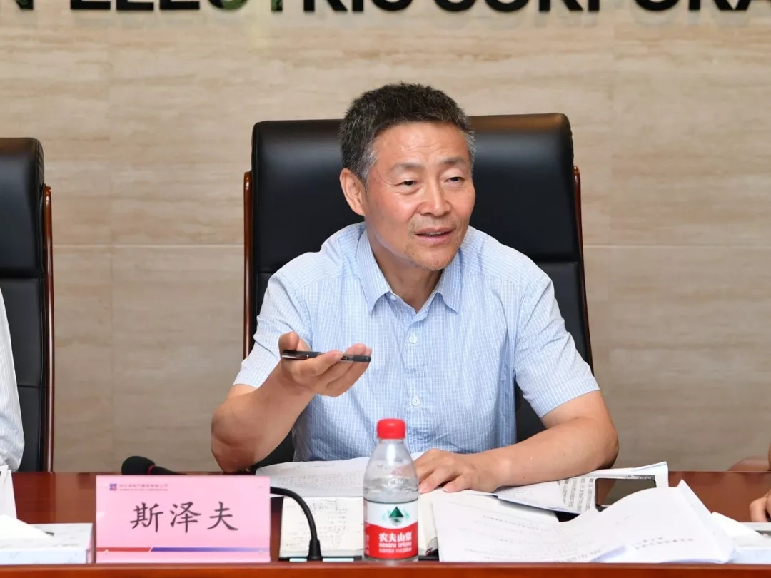 ���ϵľ�����8814(�ɷ�)���޹�˾����