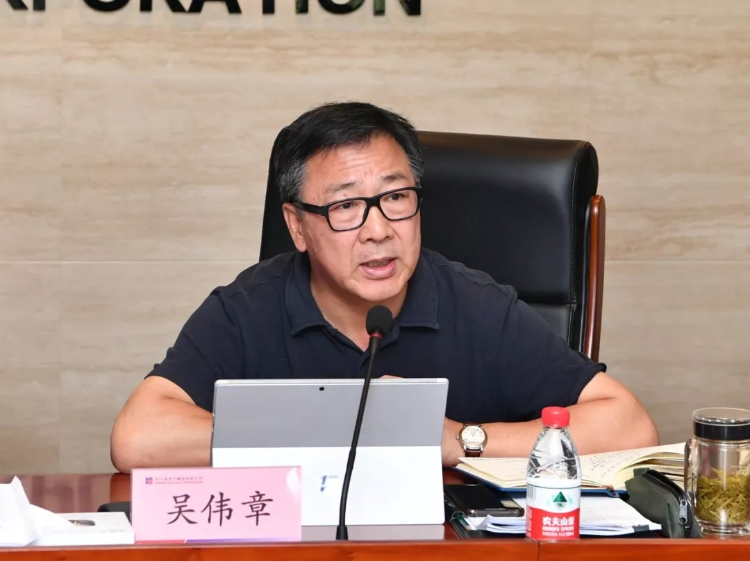 ���ϵľ�����8814(�ɷ�)���޹�˾����