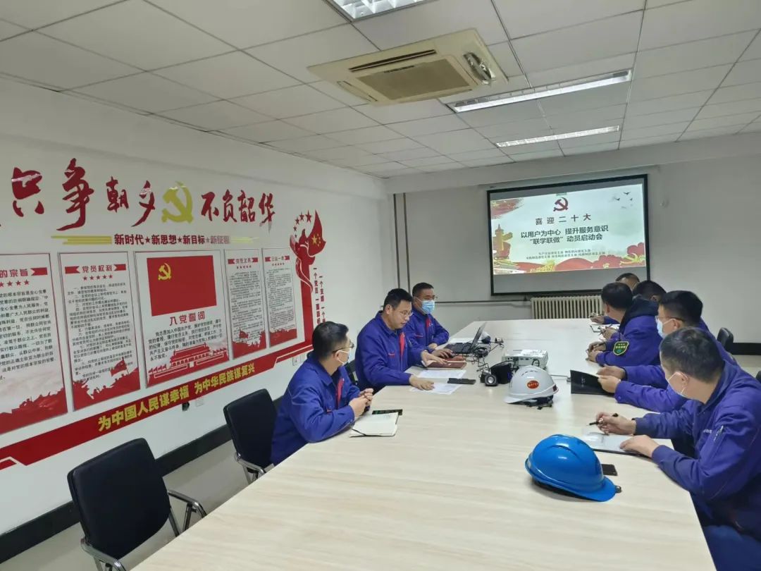 ���ϵľ�����8814(�ɷ�)���޹�˾����