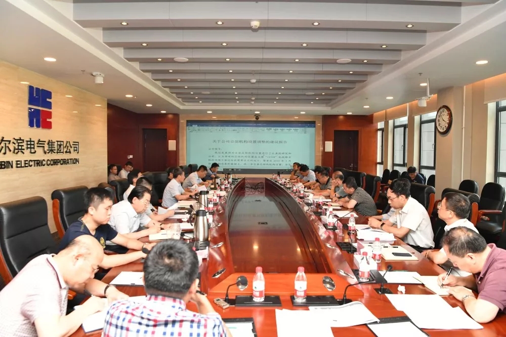 ���ϵľ�����8814(�ɷ�)���޹�˾����