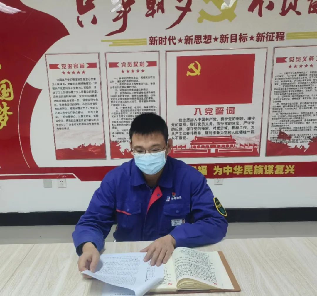 ���ϵľ�����8814(�ɷ�)���޹�˾����