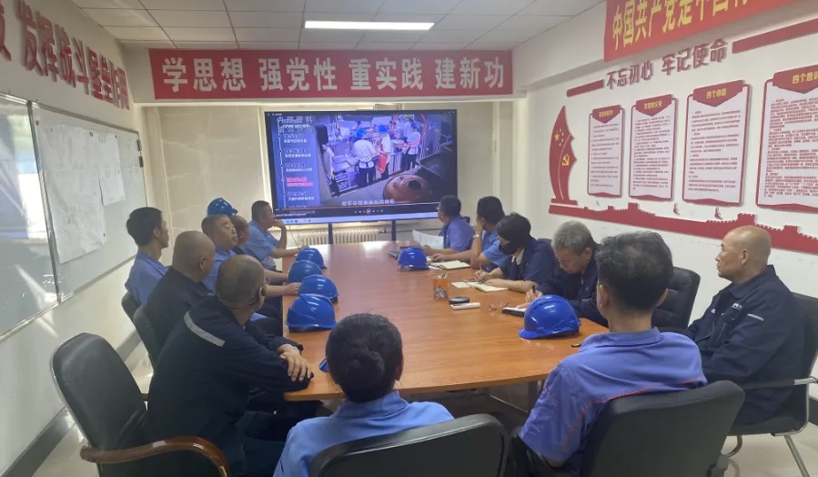 ���ϵľ�����8814(�ɷ�)���޹�˾����