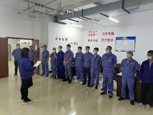 新葡的京集团8814(股份)有限公司官网