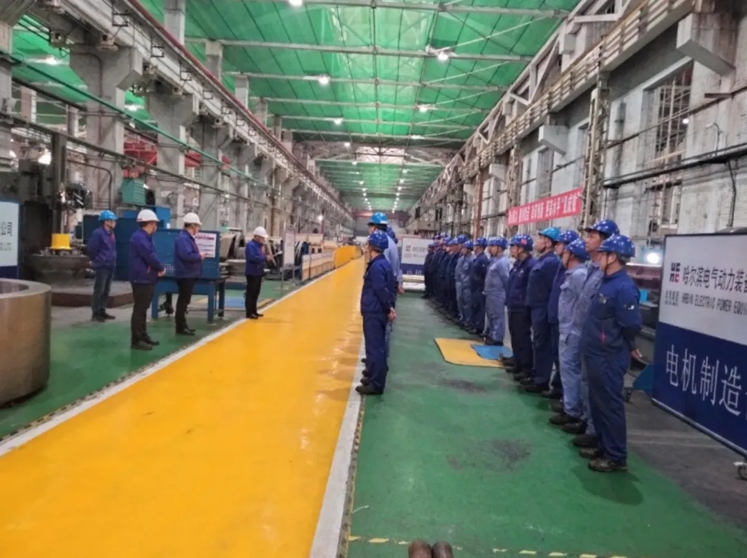 ���ϵľ�����8814(�ɷ�)���޹�˾����