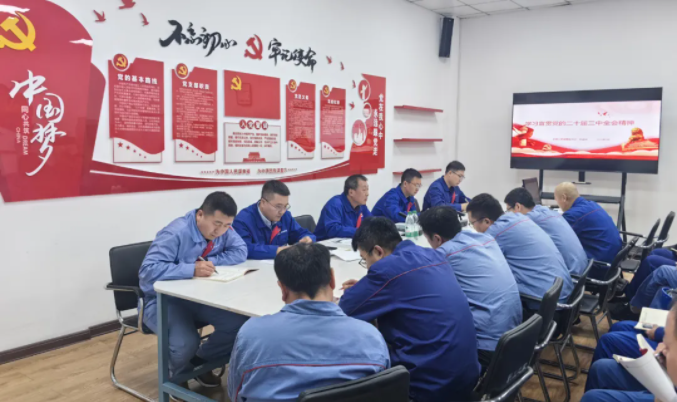 ���ϵľ�����8814(�ɷ�)���޹�˾����