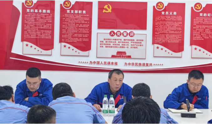 ���ϵľ�����8814(�ɷ�)���޹�˾����