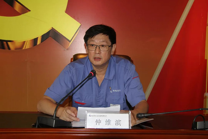 ���ϵľ�����8814(�ɷ�)���޹�˾����