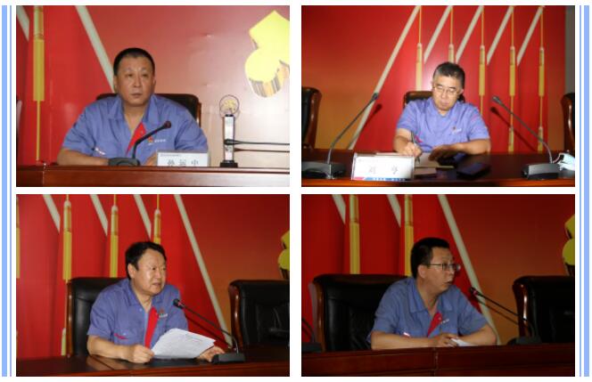 ���ϵľ�����8814(�ɷ�)���޹�˾����