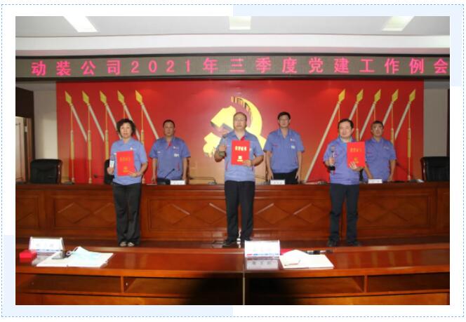 ���ϵľ�����8814(�ɷ�)���޹�˾����