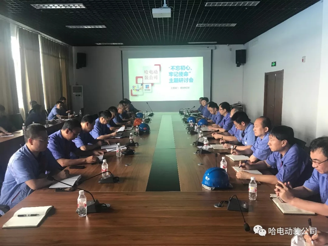 ���ϵľ�����8814(�ɷ�)���޹�˾����