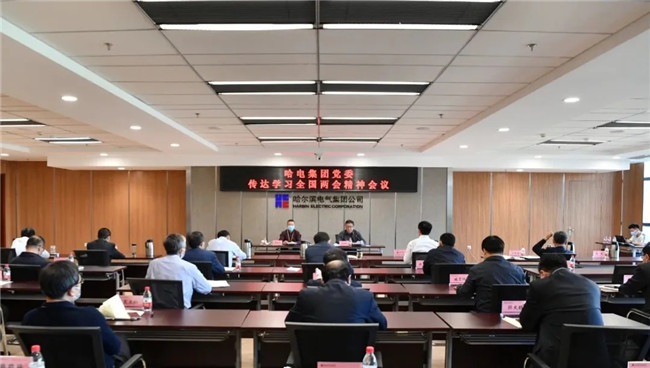 ÐÂÆÏµÄ¾©¼¯ÍÅ8814(¹É·Ý)ÓÐÏÞ¹«Ë¾¹ÙÍø