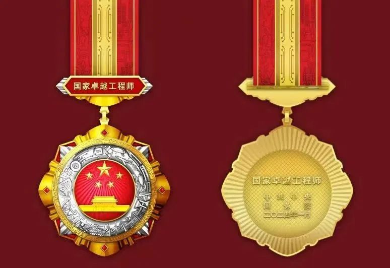 新葡的京集团8814(股份)有限公司官网