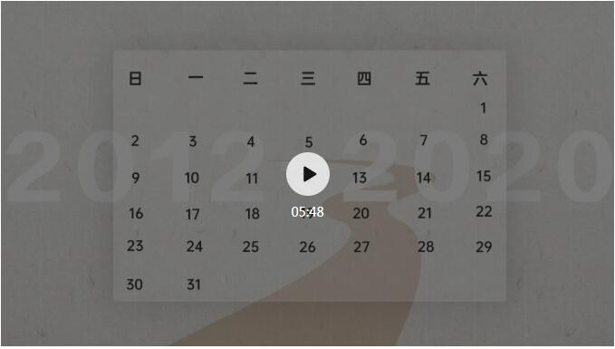 新葡的京集团8814(股份)有限公司官网