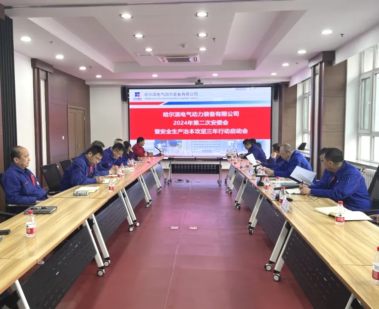 ���ϵľ�����8814(�ɷ�)���޹�˾����