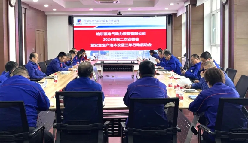 ���ϵľ�����8814(�ɷ�)���޹�˾����