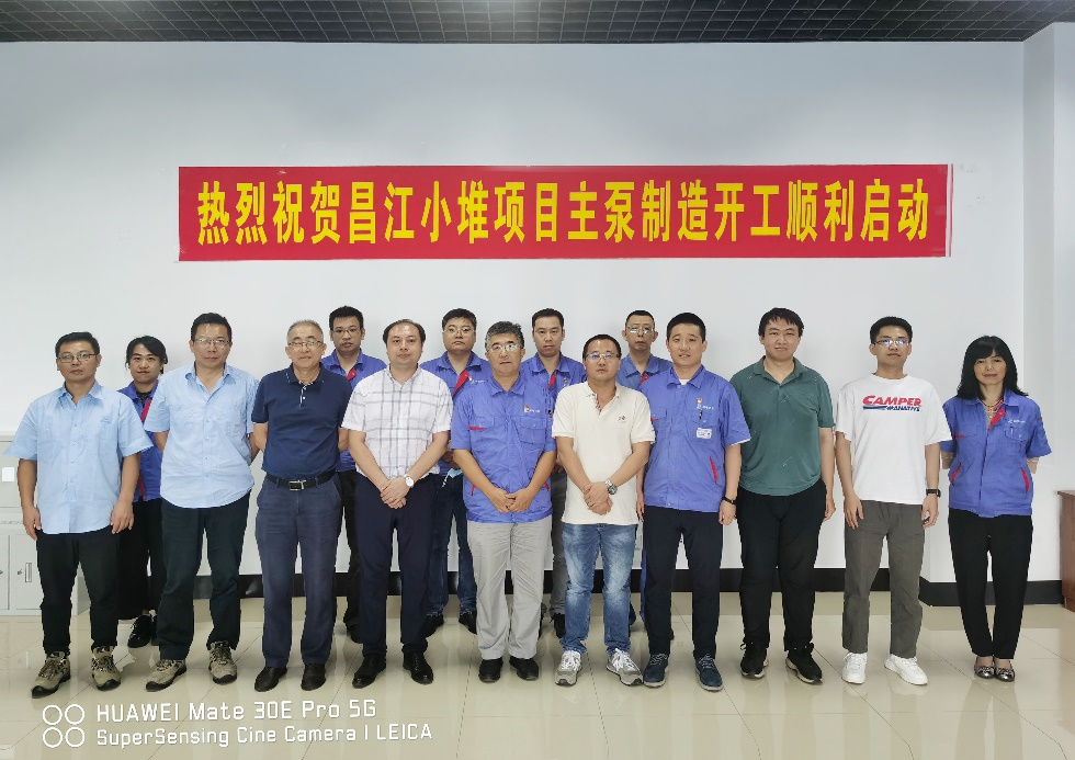 ���ϵľ�����8814(�ɷ�)���޹�˾����