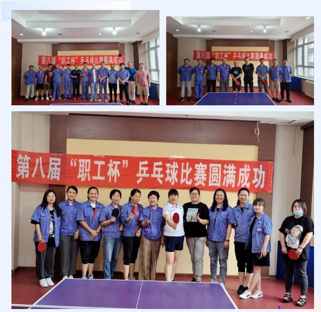 新葡的京集团8814(股份)有限公司官网