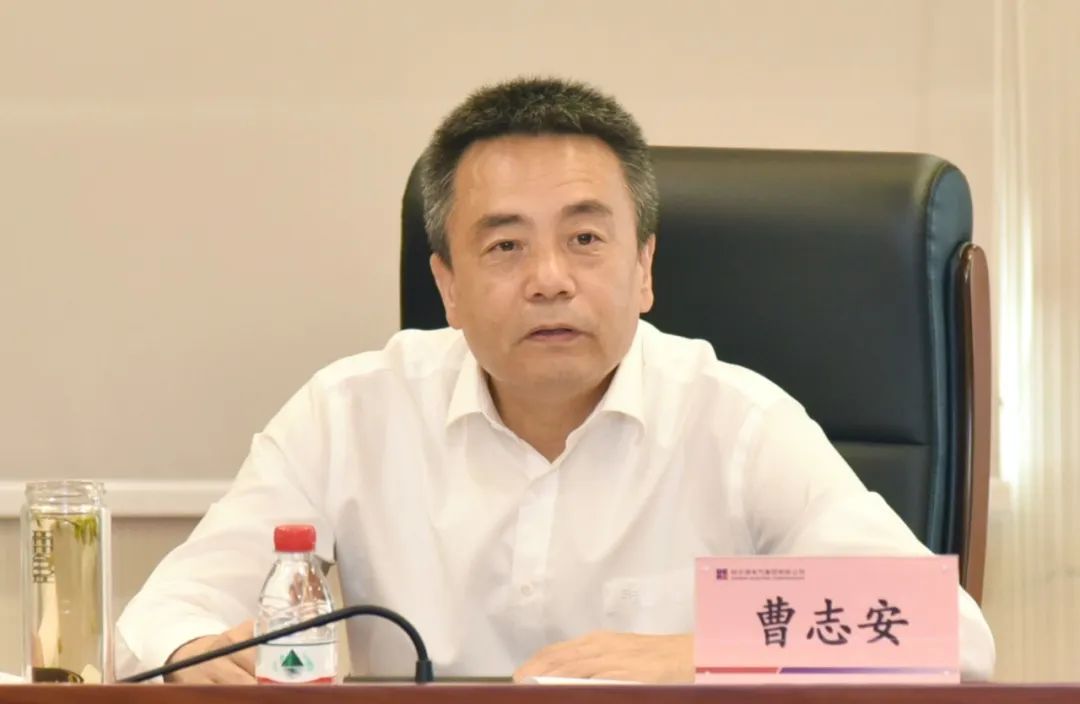 ���ϵľ�����8814(�ɷ�)���޹�˾����