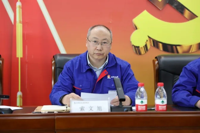 ���ϵľ�����8814(�ɷ�)���޹�˾����