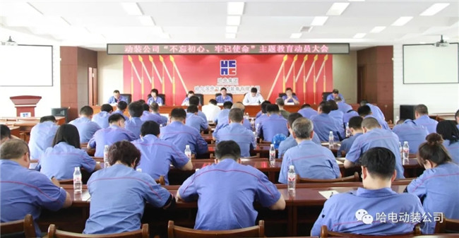 ���ϵľ�����8814(�ɷ�)���޹�˾����