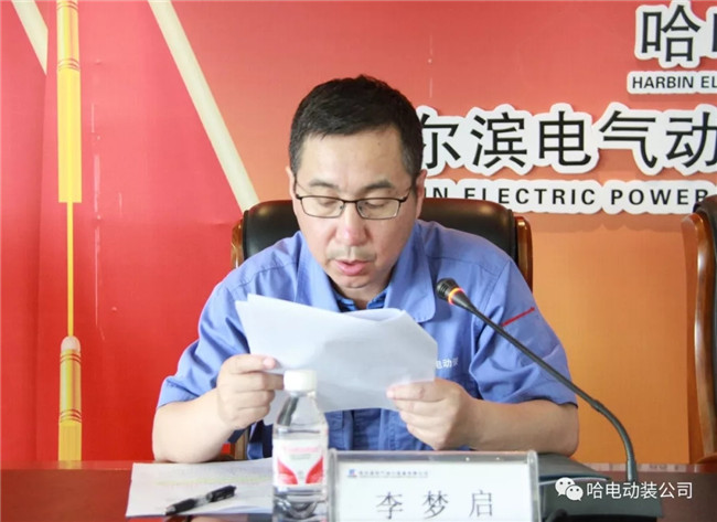 ���ϵľ�����8814(�ɷ�)���޹�˾����