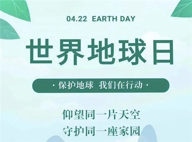 ���ϵľ�����8814(�ɷ�)���޹�˾����