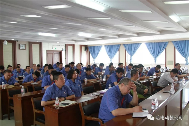 ���ϵľ�����8814(�ɷ�)���޹�˾����