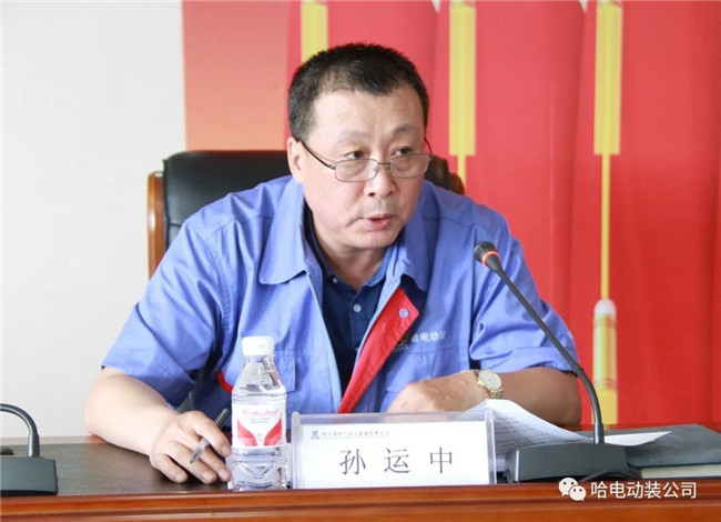 ���ϵľ�����8814(�ɷ�)���޹�˾����