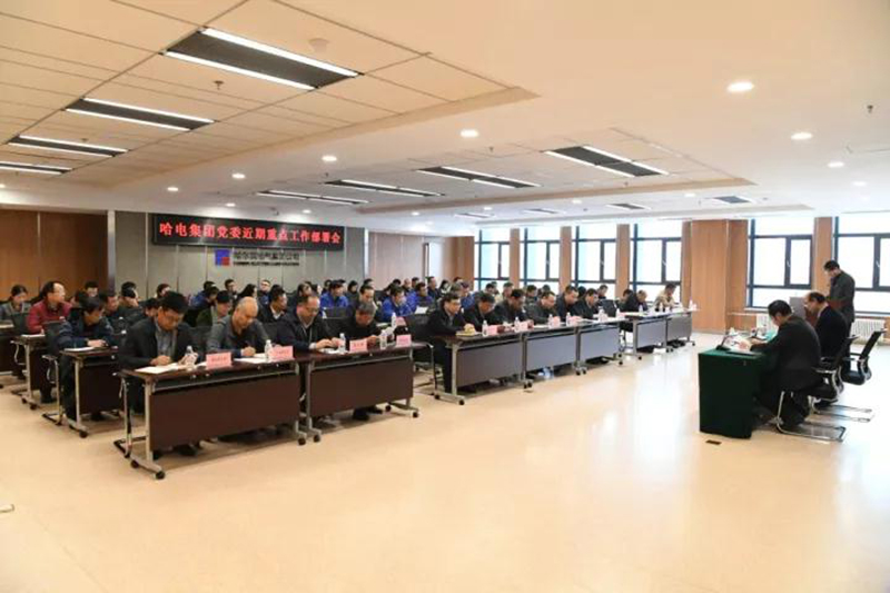 ���ϵľ�����8814(�ɷ�)���޹�˾����