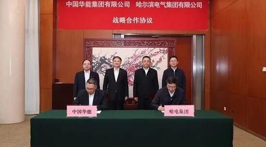 ���ϵľ�����8814(�ɷ�)���޹�˾����