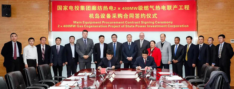 新葡的京集团8814(股份)有限公司官网