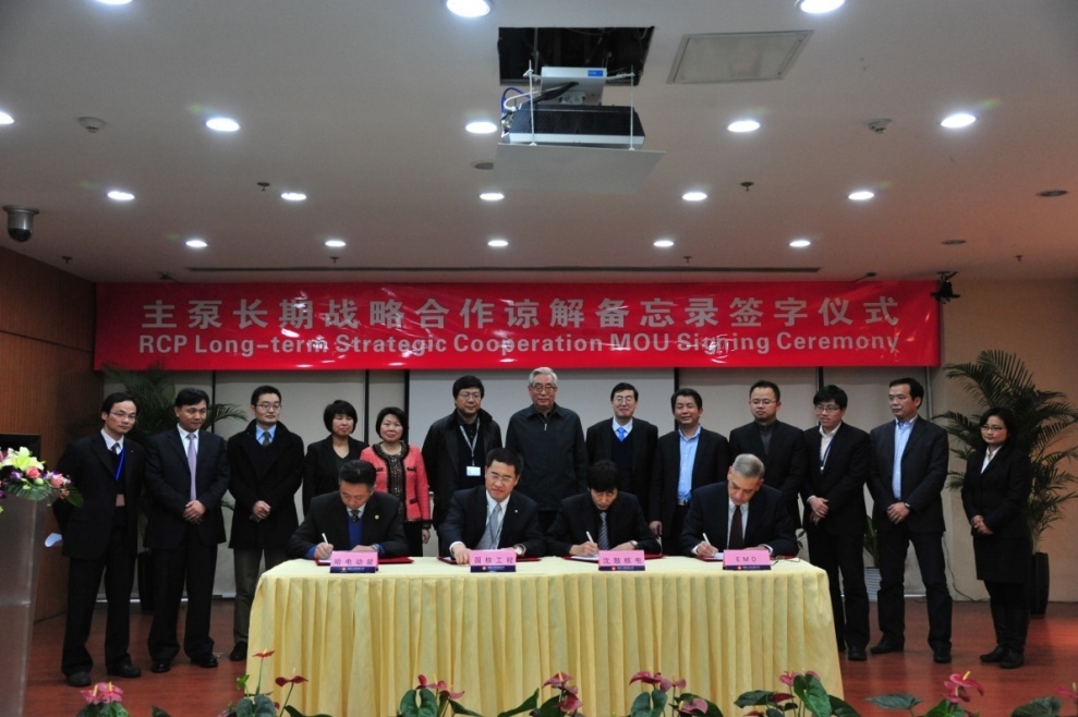 新葡的京集团8814(股份)有限公司官网