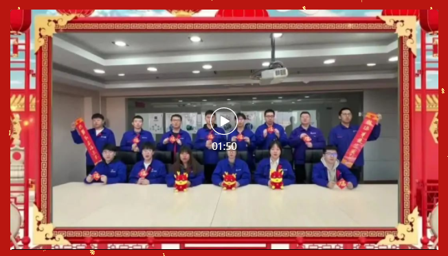 ���ϵľ�����8814(�ɷ�)���޹�˾����