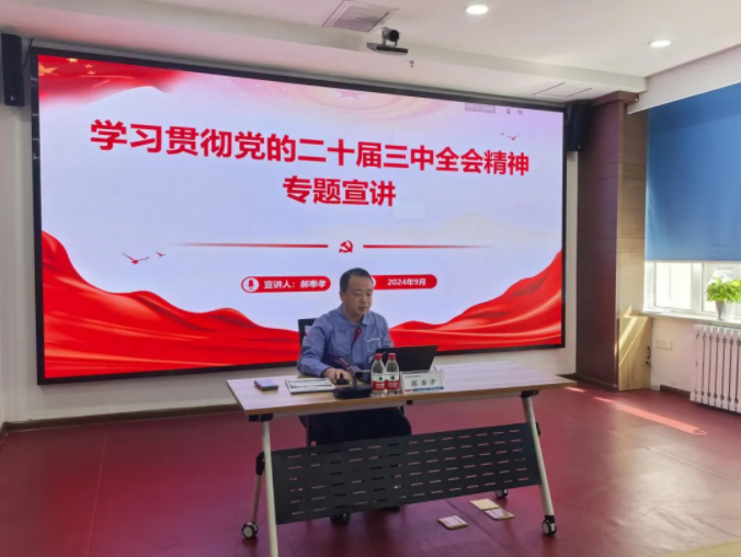 ���ϵľ�����8814(�ɷ�)���޹�˾����