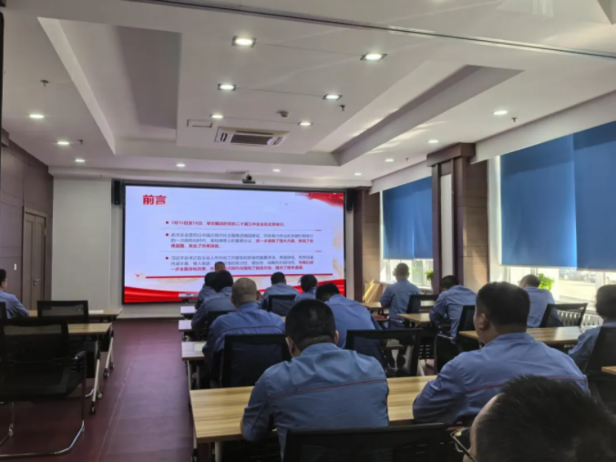 ���ϵľ�����8814(�ɷ�)���޹�˾����