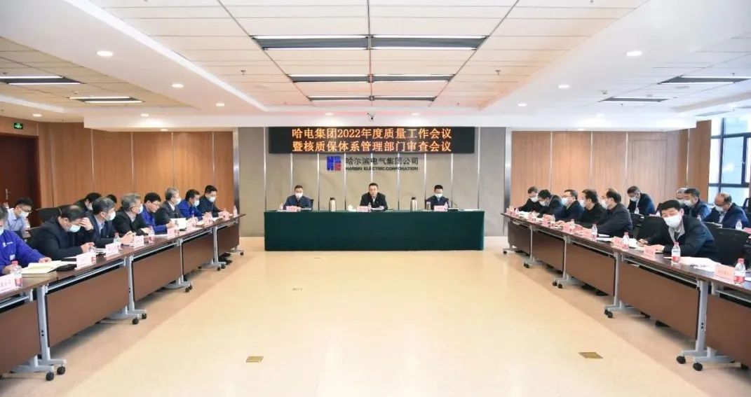 ���ϵľ�����8814(�ɷ�)���޹�˾����