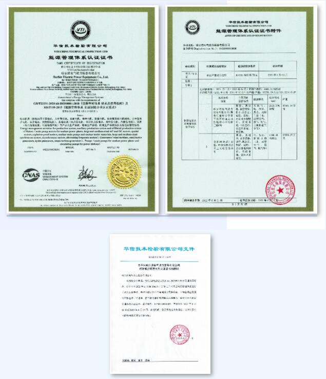 ���ϵľ�����8814(�ɷ�)���޹�˾����