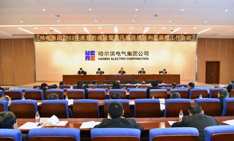 ÐÂÆÏµÄ¾©¼¯ÍÅ8814(¹É·Ý)ÓÐÏÞ¹«Ë¾¹ÙÍø