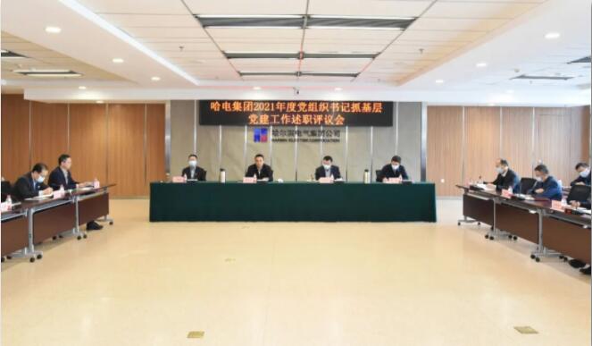 ÐÂÆÏµÄ¾©¼¯ÍÅ8814(¹É·Ý)ÓÐÏÞ¹«Ë¾¹ÙÍø