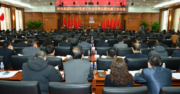 ���ϵľ�����8814(�ɷ�)���޹�˾����