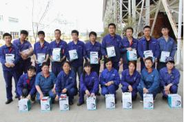 ���ϵľ�����8814(�ɷ�)���޹�˾����