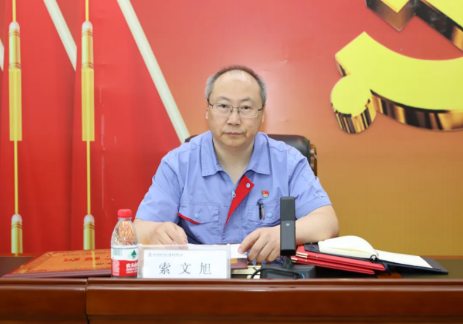 ���ϵľ�����8814(�ɷ�)���޹�˾����