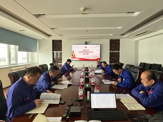 ���ϵľ�����8814(�ɷ�)���޹�˾����