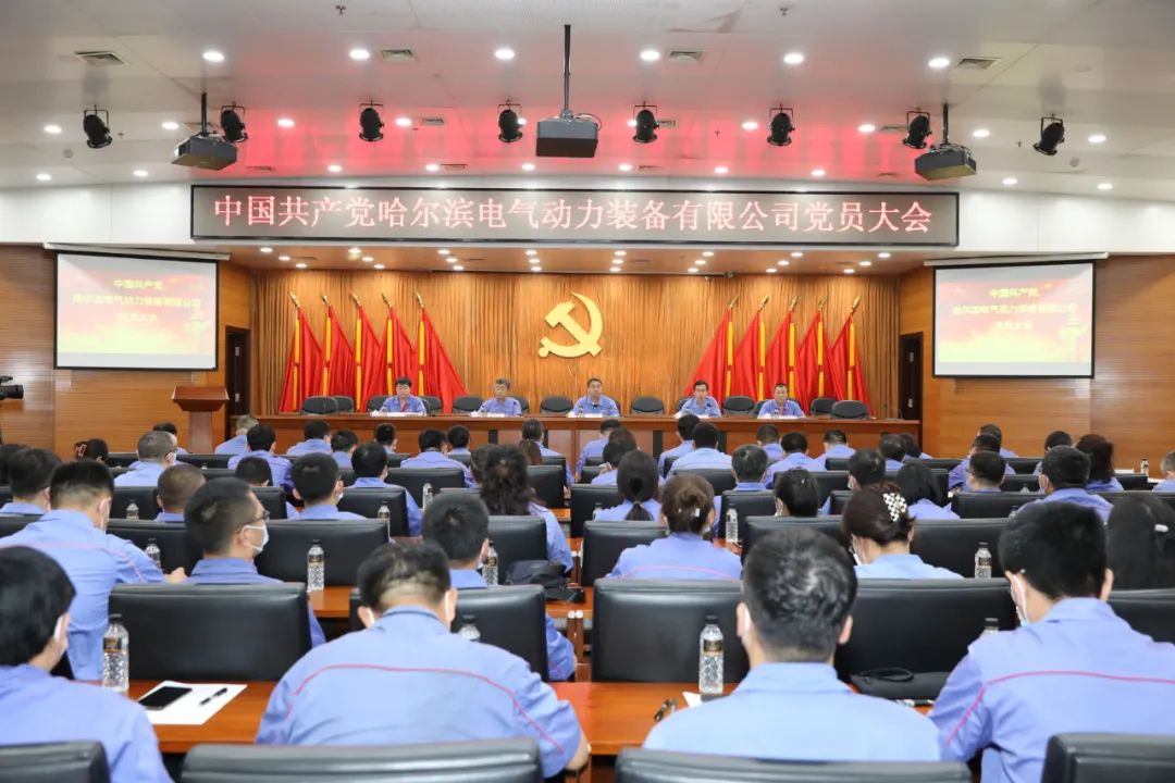 ���ϵľ�����8814(�ɷ�)���޹�˾����