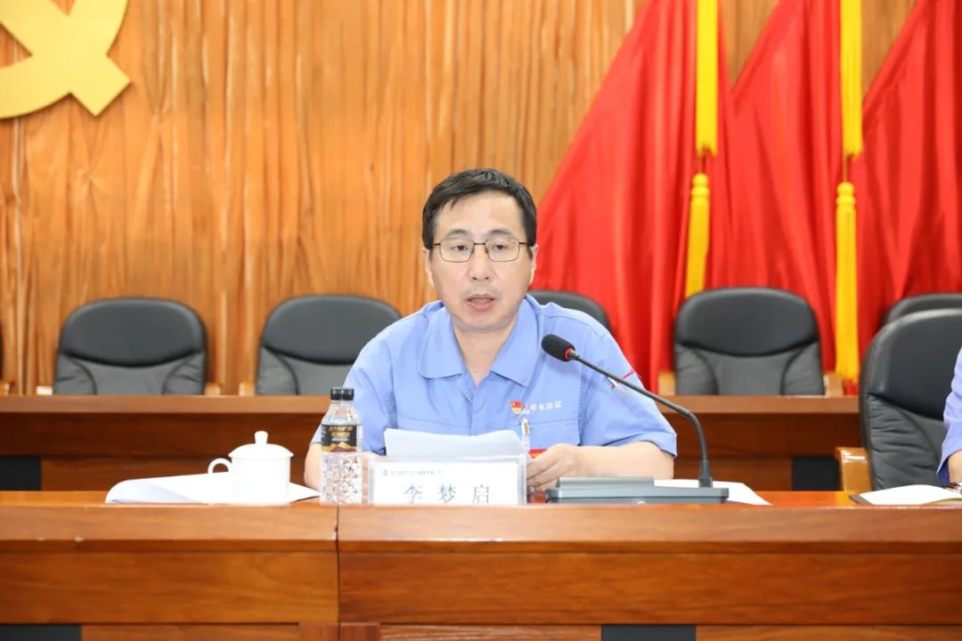 ���ϵľ�����8814(�ɷ�)���޹�˾����