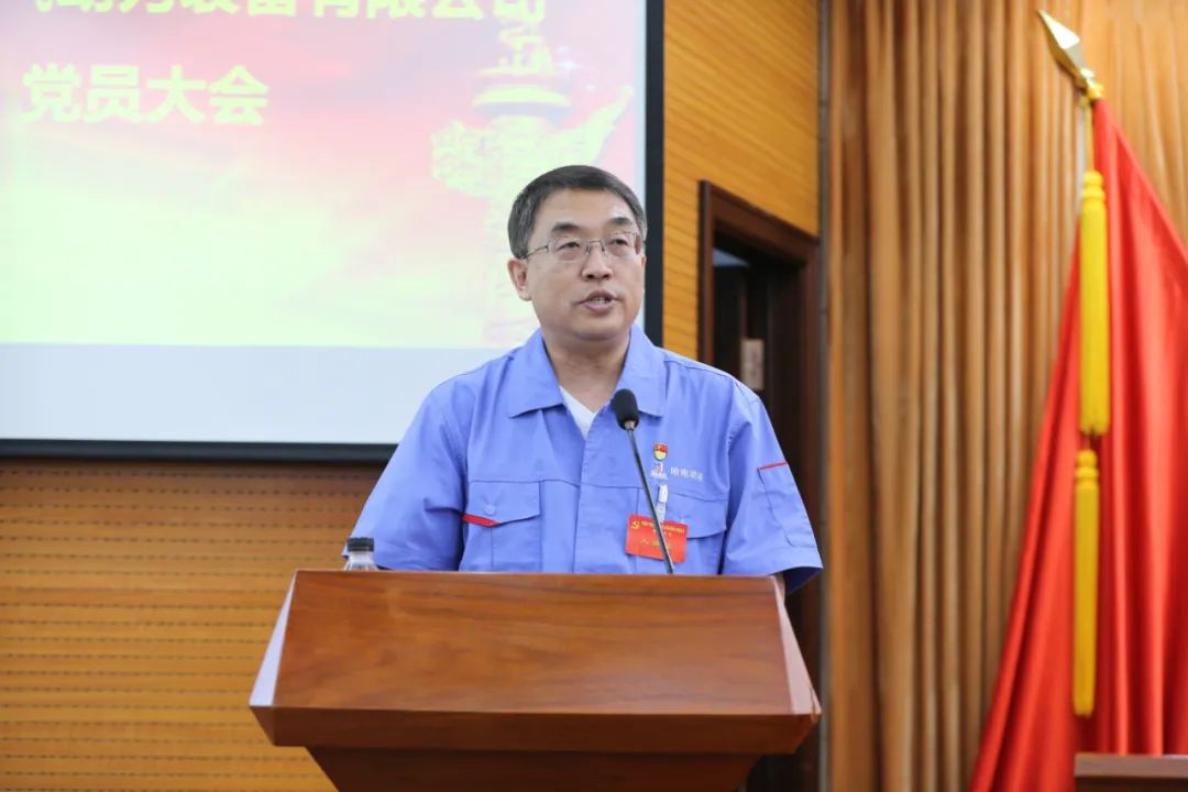 ���ϵľ�����8814(�ɷ�)���޹�˾����