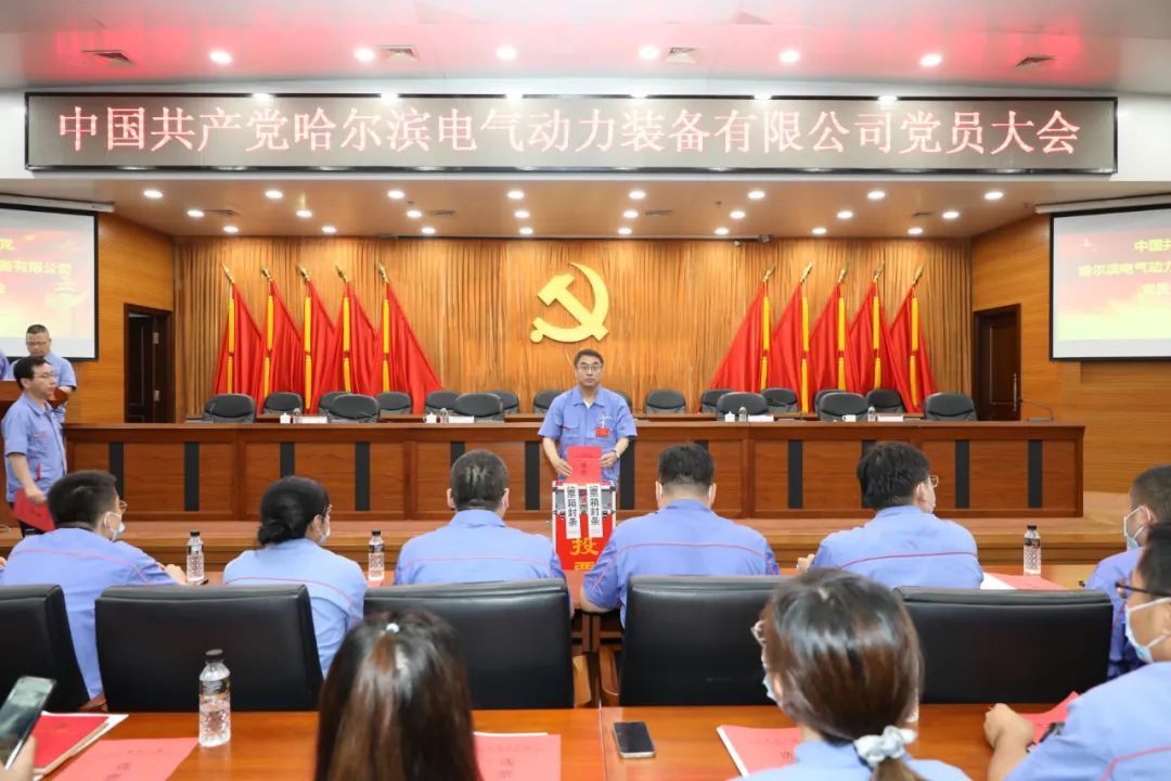 ���ϵľ�����8814(�ɷ�)���޹�˾����